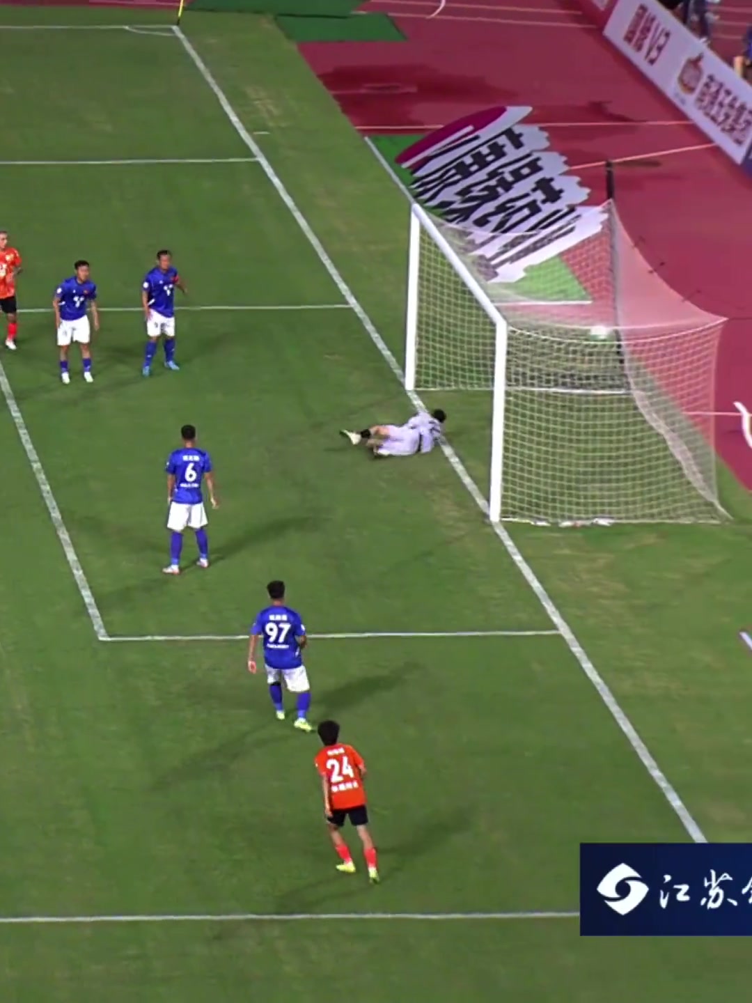 射手头槌破门，取得关键胜利