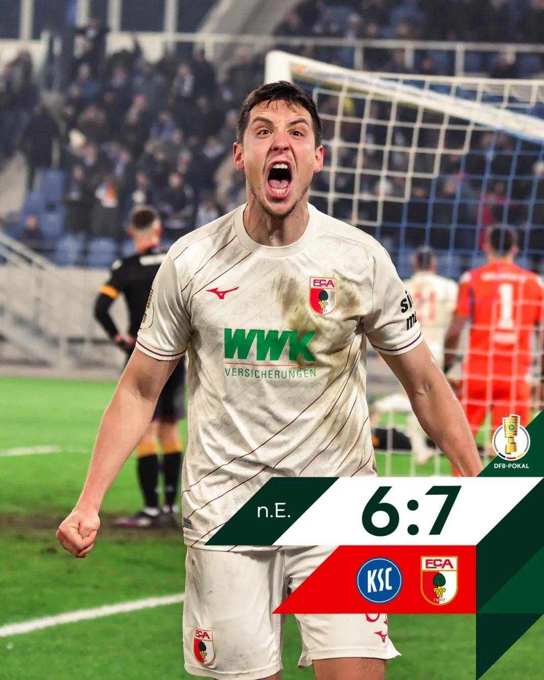 法兰克福客场大胜，豪取胜利