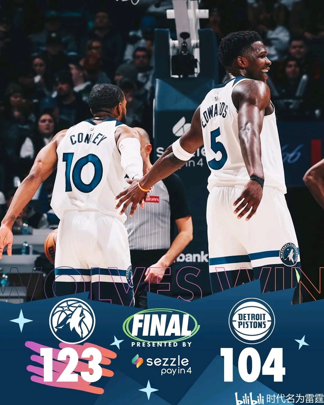 关于雄鹿客场战胜黄蜂，东部扩大领先优势的信息