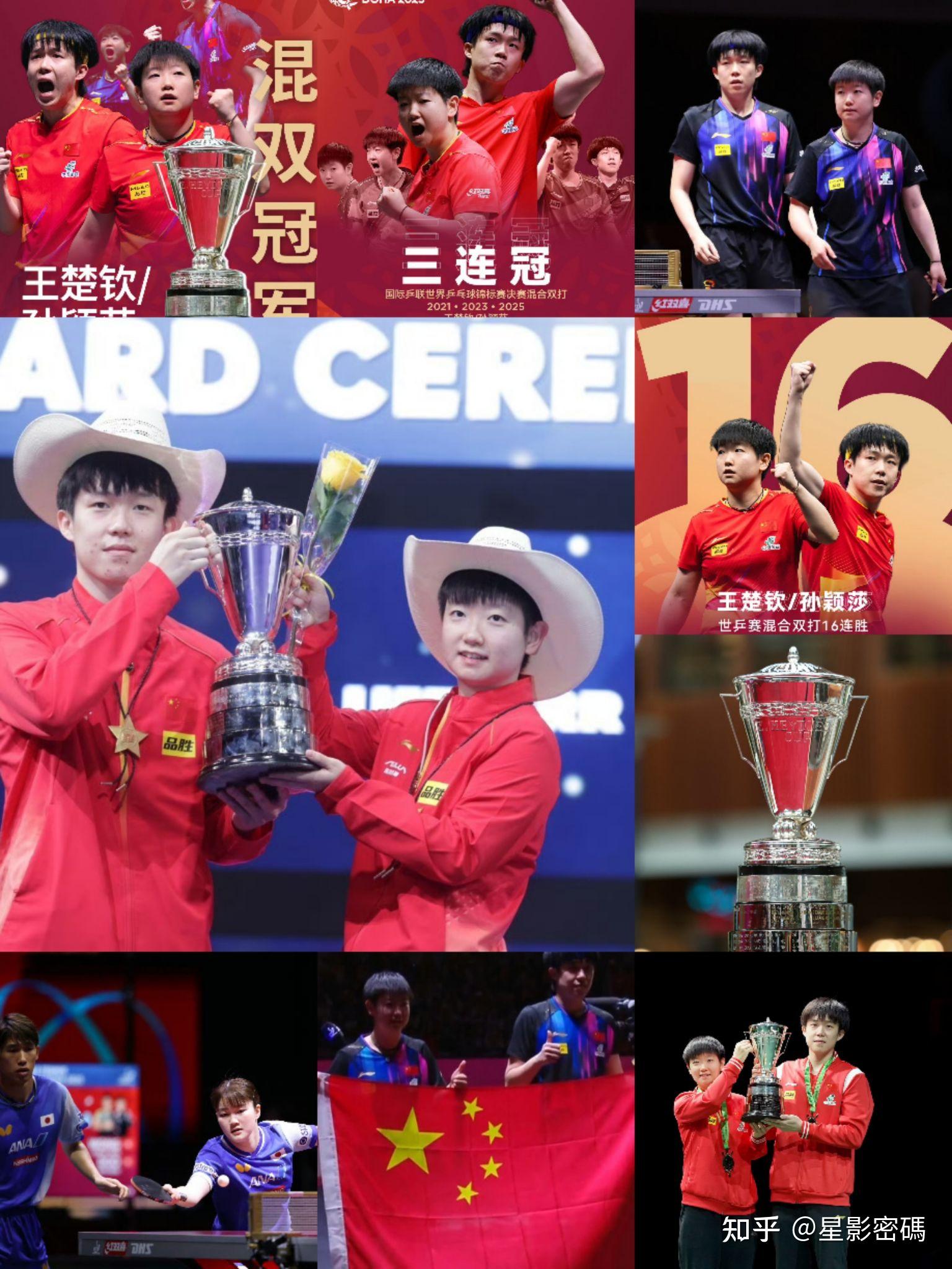 关于法国举重队不负众望，夺得大赛铜牌的信息